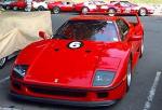 Ferrari F40 1987 года
